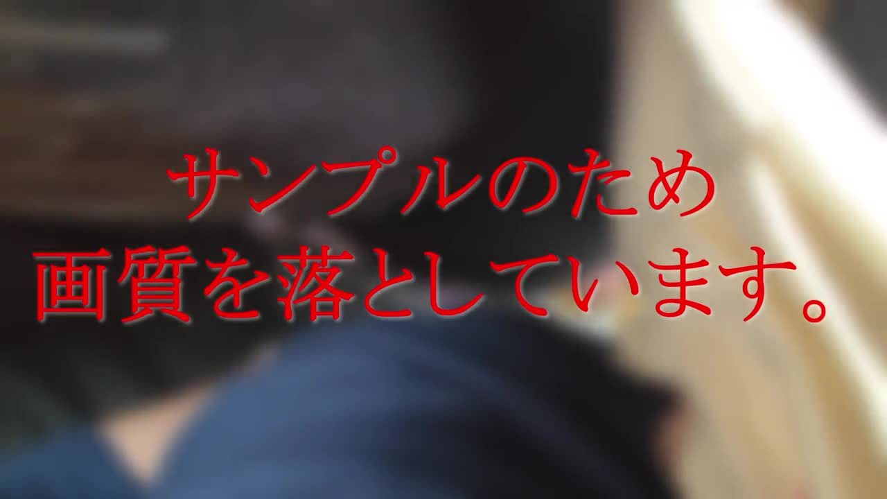 狂信者 #83【★3】 – エロ動画の「エロ達」