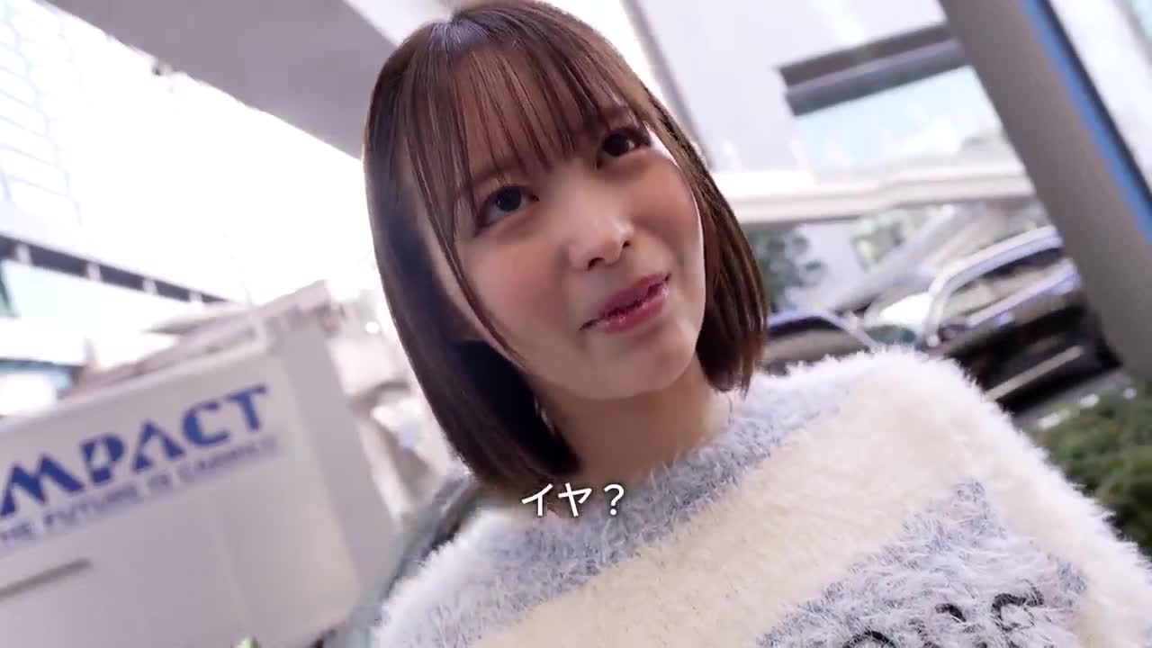 射精したい時に何時でも呼び出せる便利なフッ軽オナホ肉便器セフレ　ゆみ – simp020 – エロ動画の「エロ達」