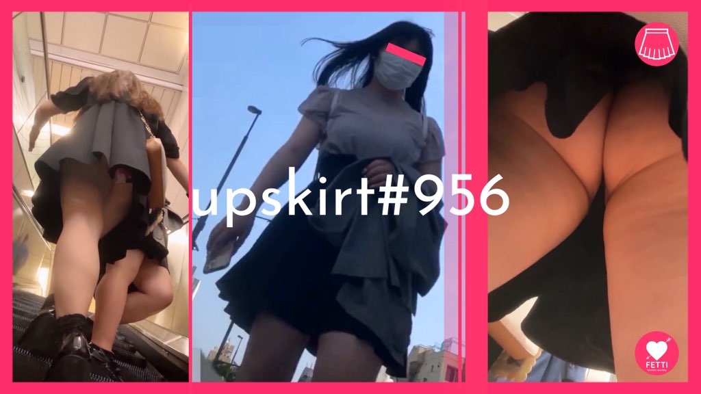 【upskirt#956】街で見つけた可愛い女の子の食い込みTバック逆さ撮り | 盗撮動画 | Ansuko.net