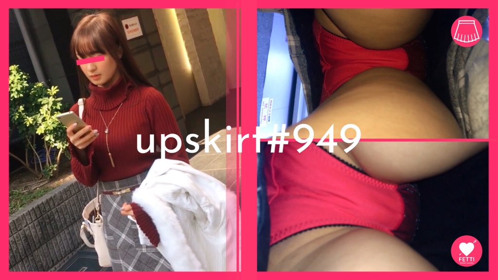 【upskirt#949】ボディラインはっきりのニット美人の赤P逆さ | 盗撮動画 | Ansuko.net
