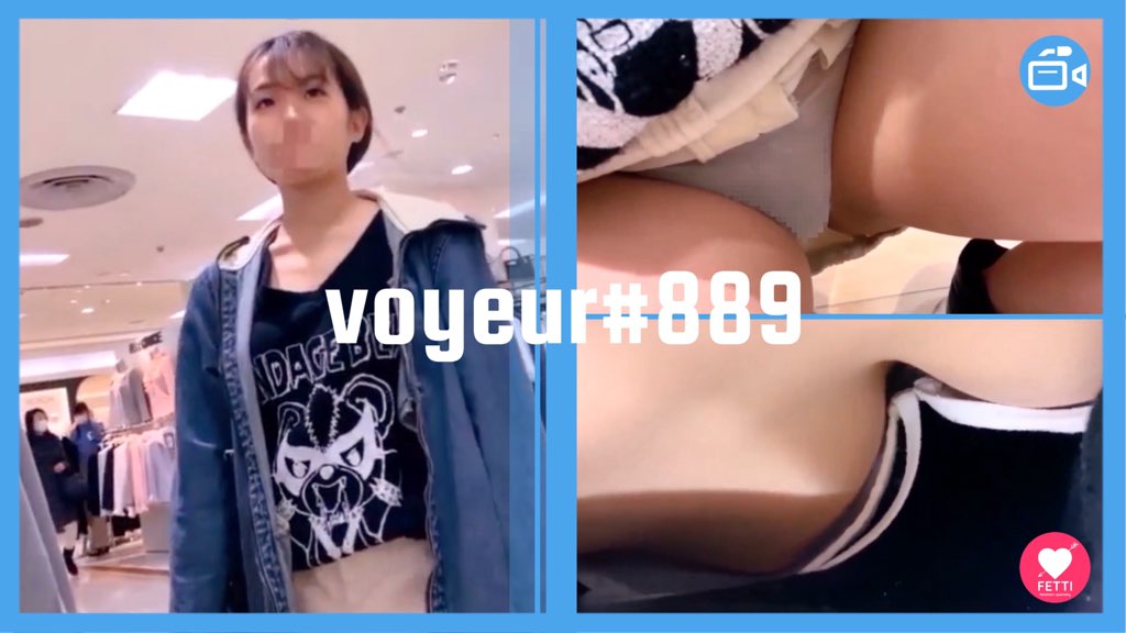 【voyeur#889】可愛いショートカット女子の美乳胸チラやスケスケ白Pしゃがみパンチラ | 盗撮動画 | Ansuko.net