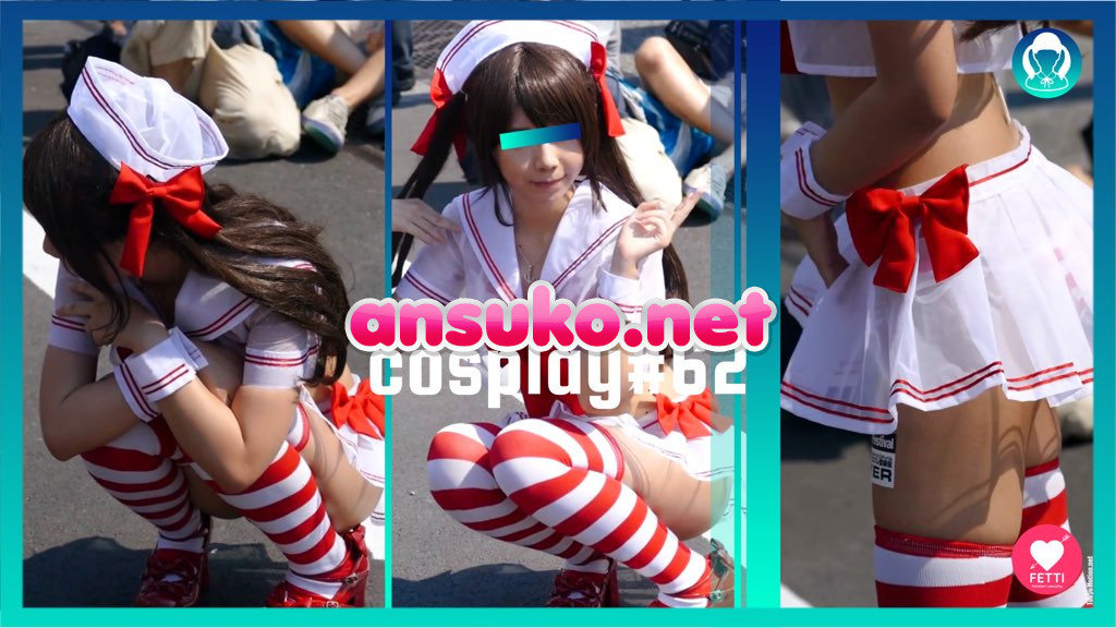 【cosplay#62】ビキニにスケスケセーラー服みたいなコスプレイヤーの撮影