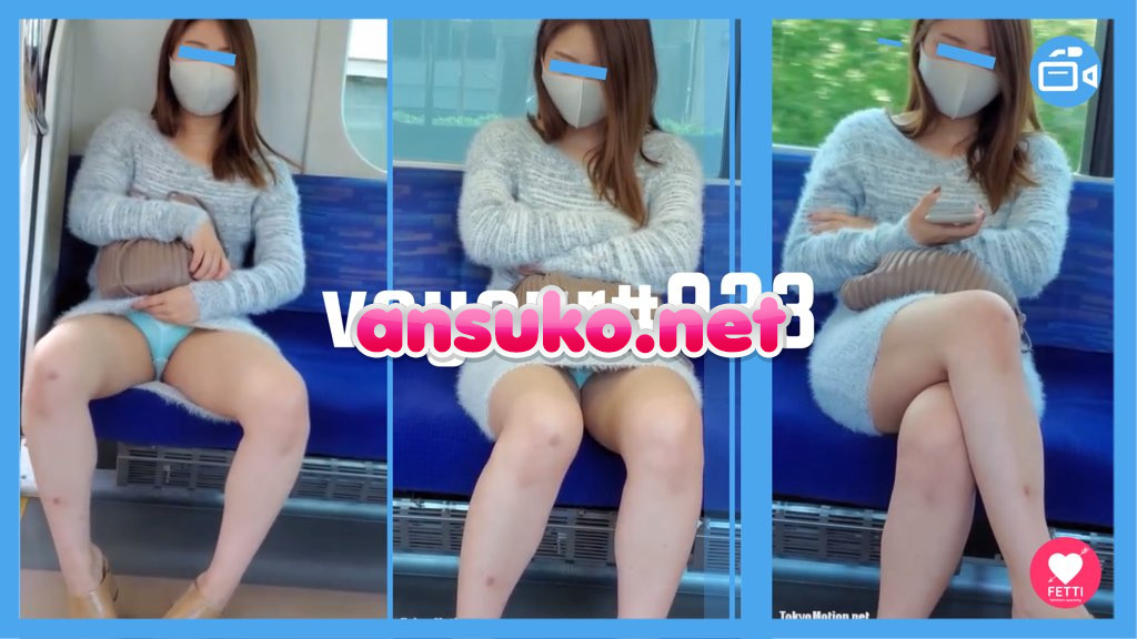 【voyeur#933】美人女性の水色Pを電車内バレバレ対面盗撮