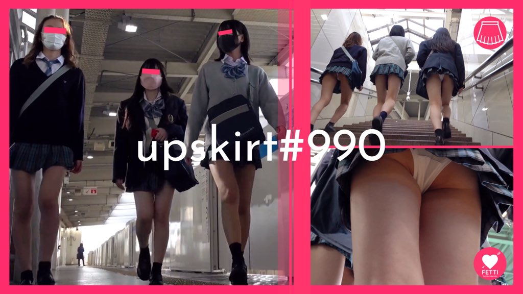【upskirt#990】ミニスカ美少女JK3人組の白Pとエッチなプリケツ | 盗撮動画 | Ansuko.net