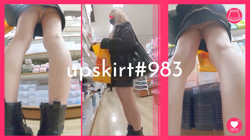 【upskirt#983】レザーミニタイトスカートの美脚ギャル逆さ撮り | 盗撮動画 | Ansuko.net