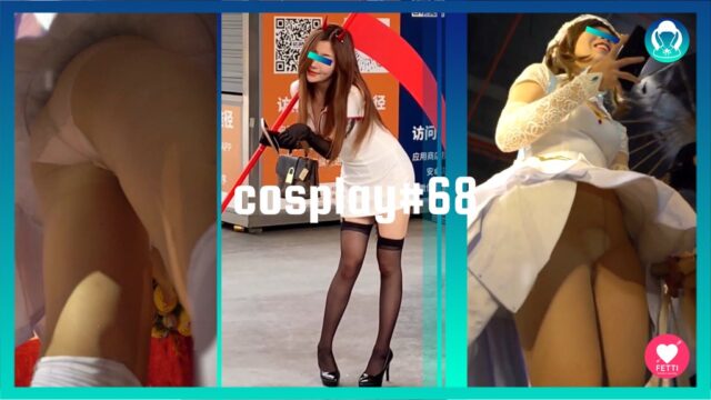 【cosplay#68】アジア系美人コスプレイヤー3人のP丸見え逆