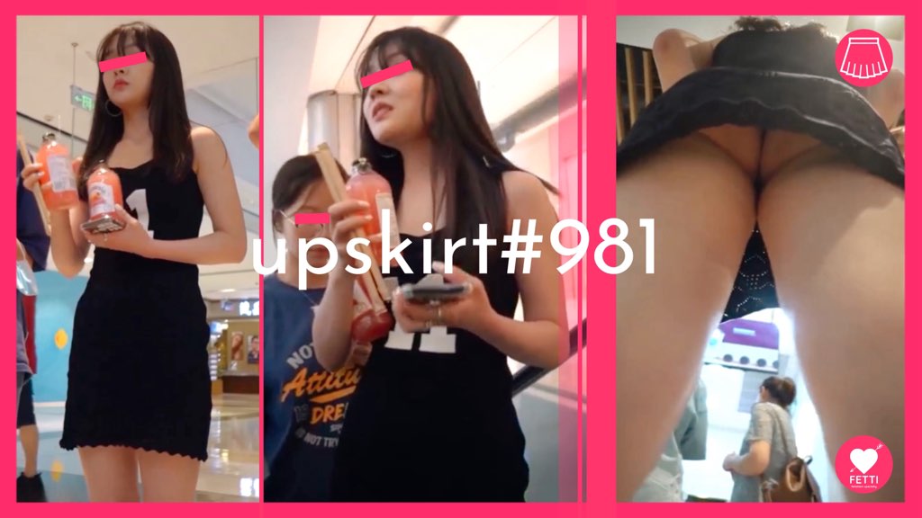【upskirt#981】アジア系美少女のタイトワンピ逆さ撮りでTバック食い込みプリケツを堪能