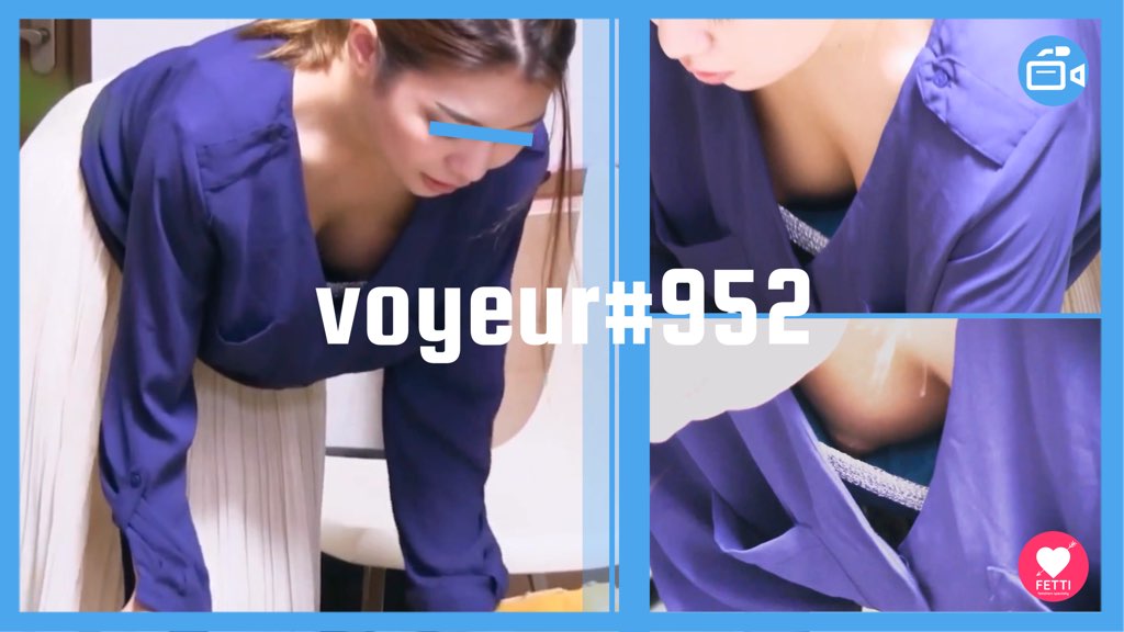 【voyeur#952】部屋を片付ける清楚系お姉さんの胸チラ盗撮 | 盗撮動画 | Ansuko.net