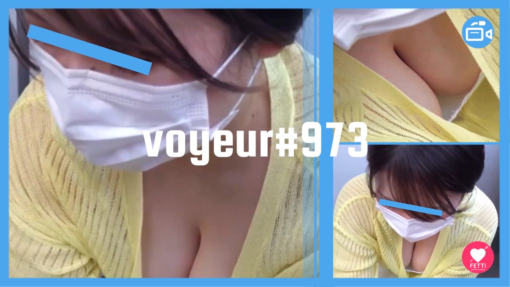 【voyeur#973】美人な巨乳お姉さんの胸チラ盗撮動画 | 盗撮動画 | Ansuko.net