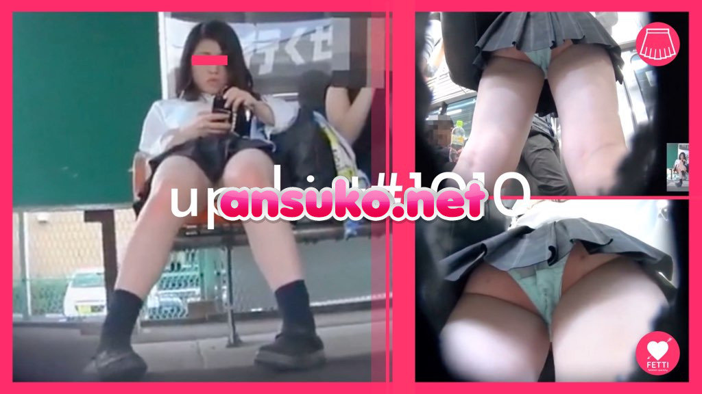【upskirt#1010】ムチムチでエッチな太ももしたJKの水色P逆さ撮り