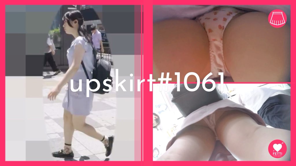 【upskirt#1061】ミニスカワンピの女の子のむちむち太ももと柄P逆さ撮り | 盗撮動画 | Ansuko.net