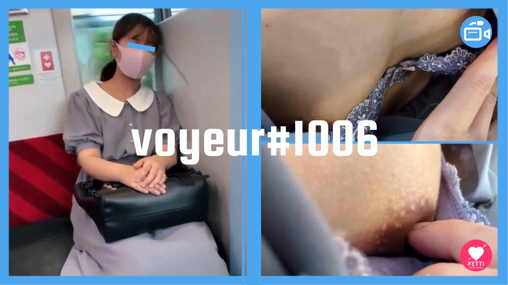 【voyeur#1006】電車内で眠る若い女の子の胸チラとおっぱい痴漢 | 盗撮動画 | Ansuko.net