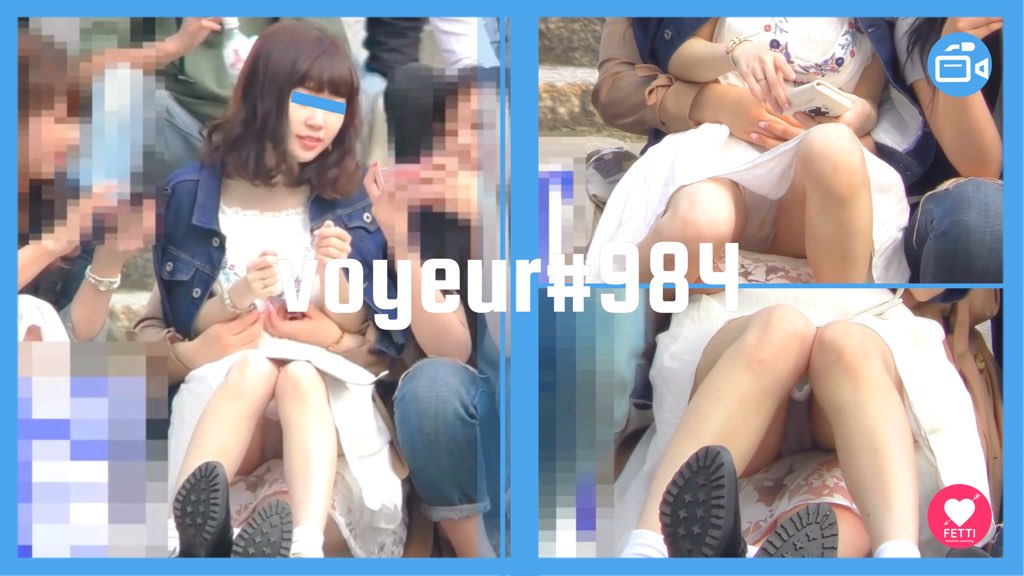 【voyeur#984】公園で可愛い女の子の座りパンチラ対面盗撮 | 盗撮動画 | Ansuko.net