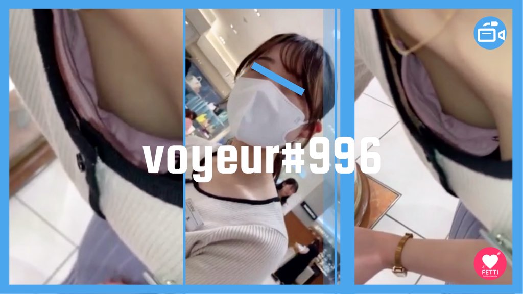 [VOYEUR * 996] Beautiful clerk's beautiful breasts chest chiller voyeur | Voyeur video ...   