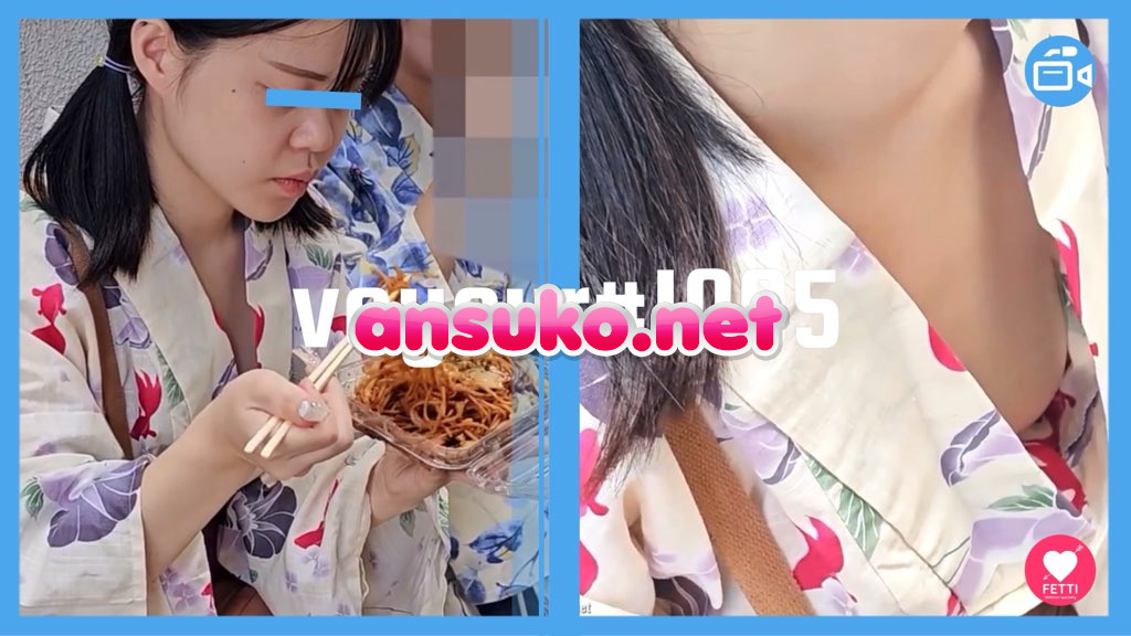 【voyeur#1005】若い女の子の胸チラ盗撮