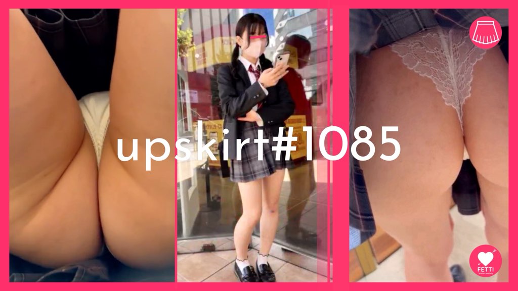【upskirt#1085】可愛すぎる二つ結び美少女JKの食い込み透け白Pとまんまるプリケツ逆さ撮り | 盗撮動画 | Ansuko.net