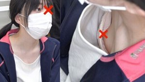 金玉刺激する上玉教育実習生JDの乳首が見えた救命講習実習胸チラ盗撮 - エロ漫画の「エロ達」 | 盗撮動画 | Ansuko.net