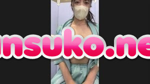 美形美乳OL健診着替え＆おっぱい触診盗撮 – エロ漫画の「エロ達」