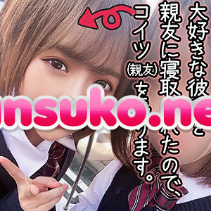 SPAY-053 ゆいちゃん