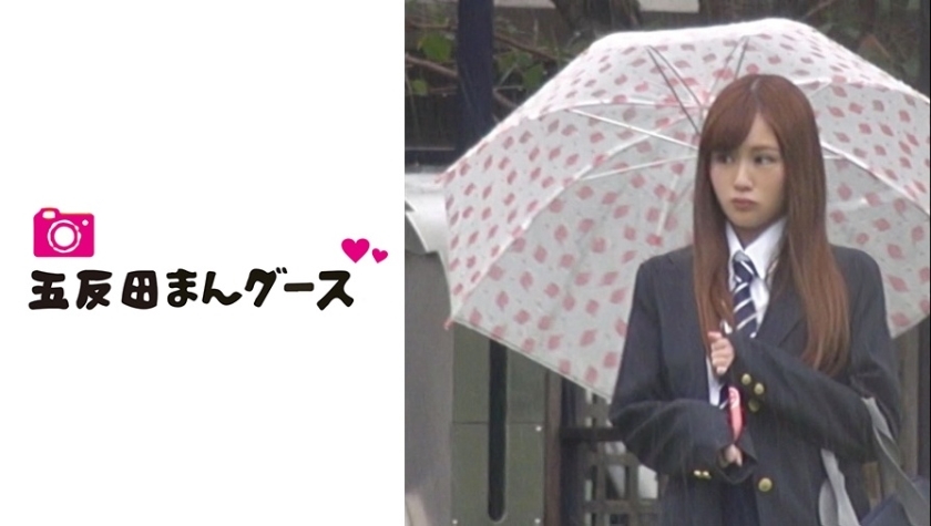 FAN-143 [Stalker] Hellhäutige, schöne Schülerin F-san (vorübergehend) | Voyeur-Video | Ansuko.net