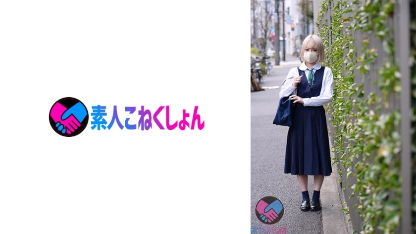 SRYA-057 A blonde short gal who is arrogant at a prestigious school is followed and secretly filmed → home invasion and rape. | Voyeur video | Ansuko.net