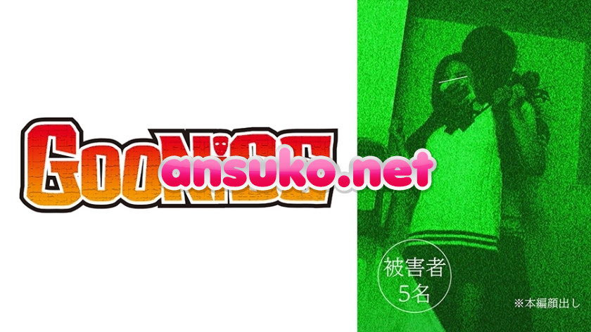 DG-174 【流出映像】黒髪J系昏●姦