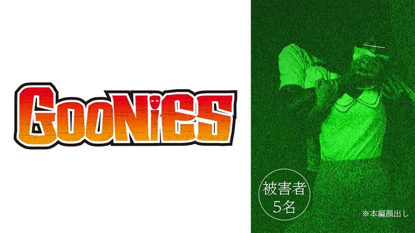 DG-173 【流出映像】スレンダーOL昏●中出し