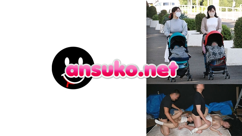 ANKK-049 巨乳ママ友ふたり組