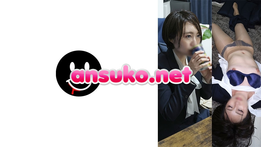 ANKK-054 OLスーツ女