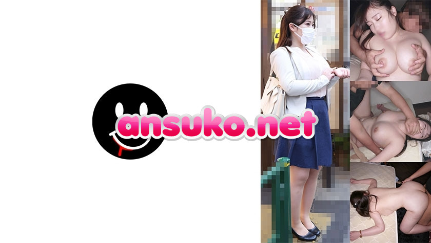 ANKK-061 ドデカミンぱいぱい