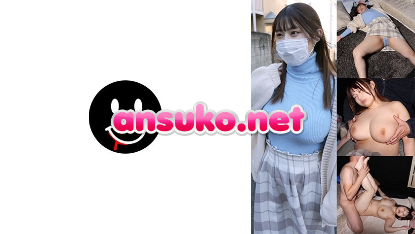 ANKK-066 マシュマロ抱き枕
