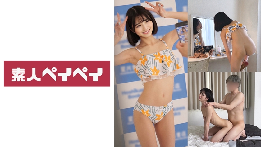 SPAY-275 Kissengravur K | Voyeur-Video | Ansuko.net