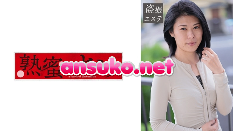 HINT-0628 佐山さん 175 0