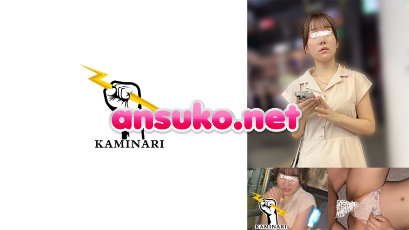 KMNR-010 雷 010