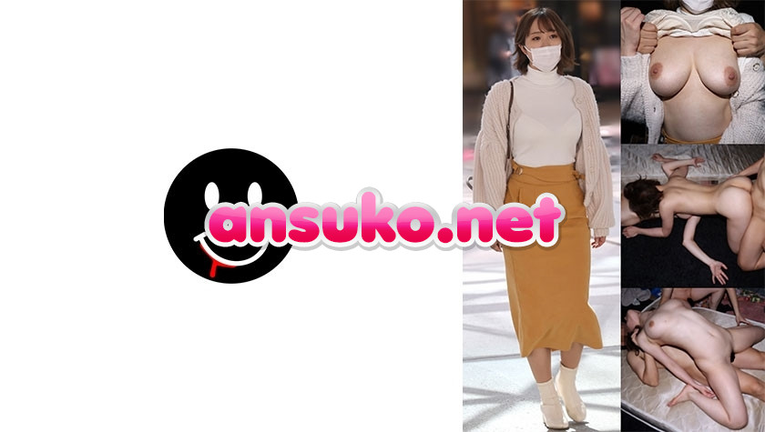 ANKK-082 巨乳お姉さん最高