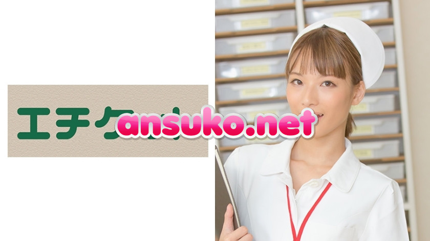 ETQT-186 典子さん 28歳