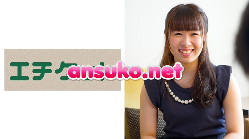 ETQT-309 街ゆく一般男女を理由をつけて2人きりに…キスから恋は芽生える？ ゆあちゃん & 安田さん編
