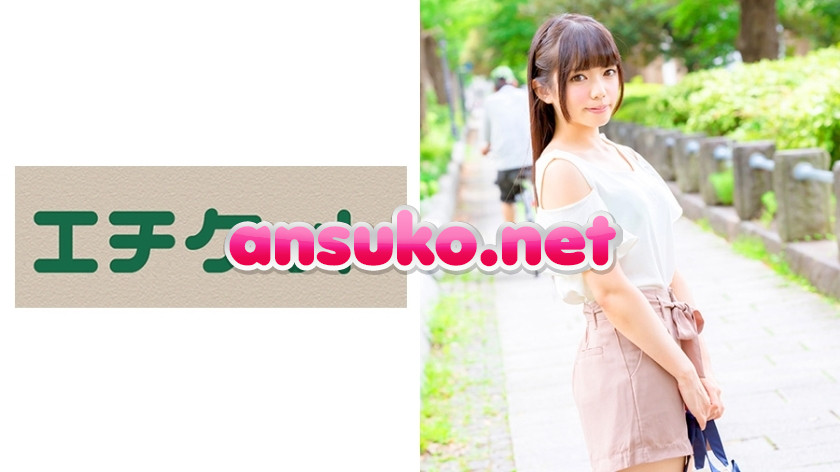 ETQT-311 ヒーローショーの新人司会のお姉さんあかりちゃん24歳 優しさに漬け込まれまんまと二人っきりにさせられ…