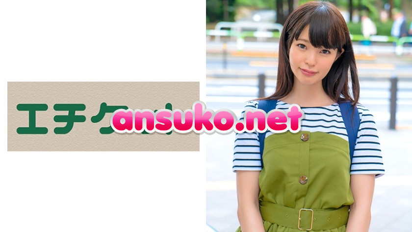 ETQT-310 街ゆく一般男女を理由をつけて2人きりに…キスから恋は芽生える？ まいちゃん & はじめさん編