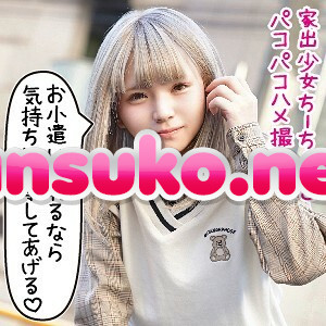 play-006 ちあき