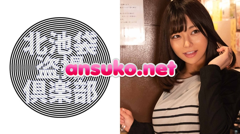 KITAIKE-454 アズサ
