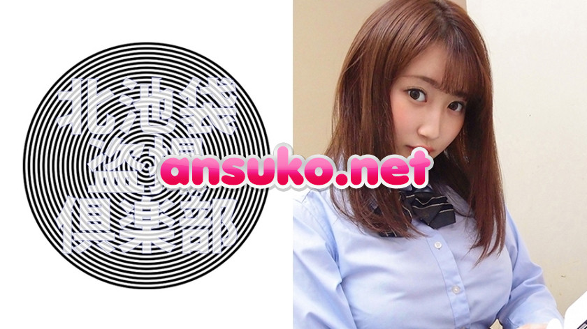 KITAIKE-456 小春ちゃん(仮)