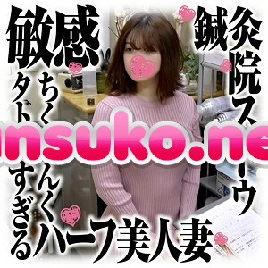 SDS-010 麗さん