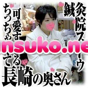SDS-009 のんさん