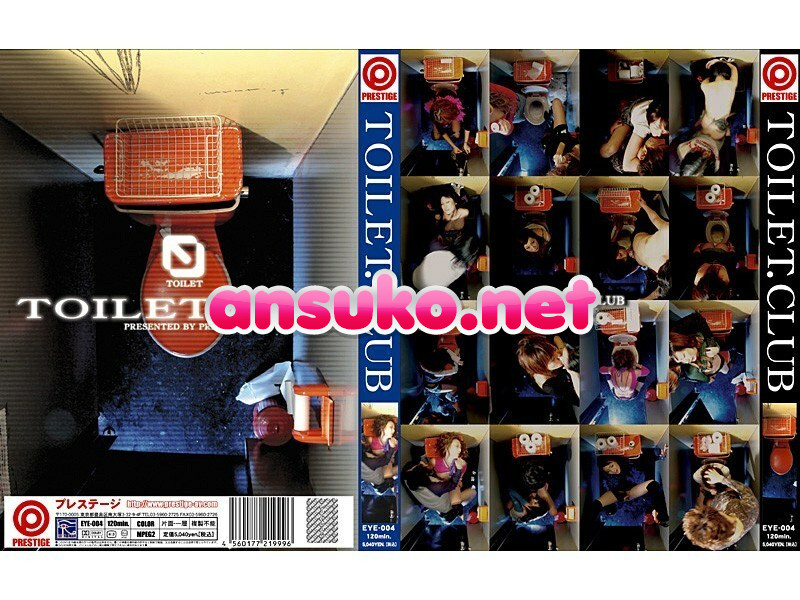 EYE-004 TOILET.CLUB