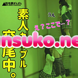 RURA-002 まりあ（仮名）