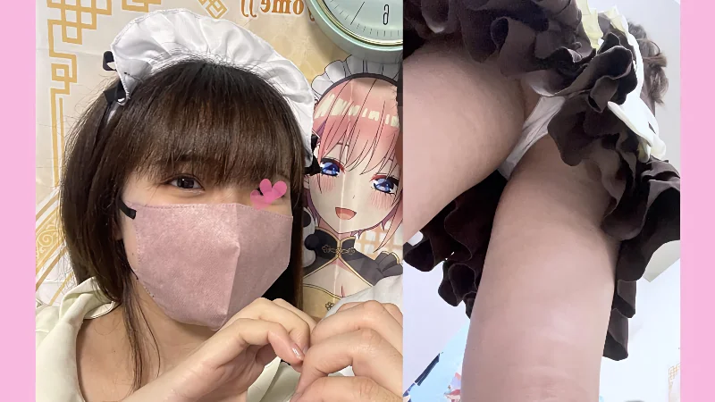 [Maid panty shots] Active student = Momo-chan