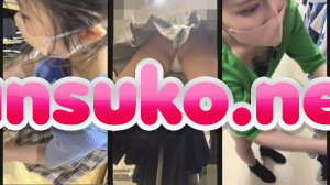 【店員個撮⑱】働く女性の胸チラ・パンチラ!!(浮きブラ乳首店員/ハミマン隠れ巨乳店員) – エロ漫画の「エロ達」