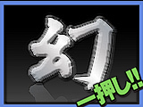 試験期間のコジハル再度登場　相変わらずの可愛さ　幻　97 | 盗撮動画 | Ansuko.net