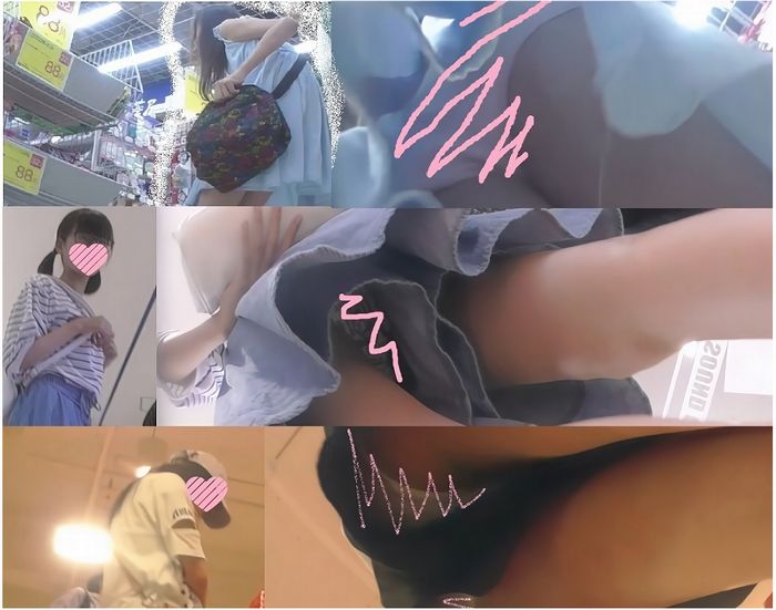 [Boca abajo] Chica china O-ri y gafas | Vídeo voyeur | Ansuko.net